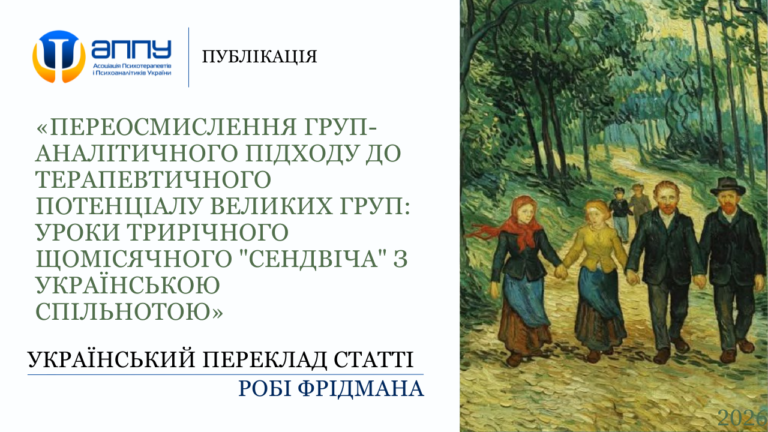 KRK-Friedman.png KRK-Friedman.png