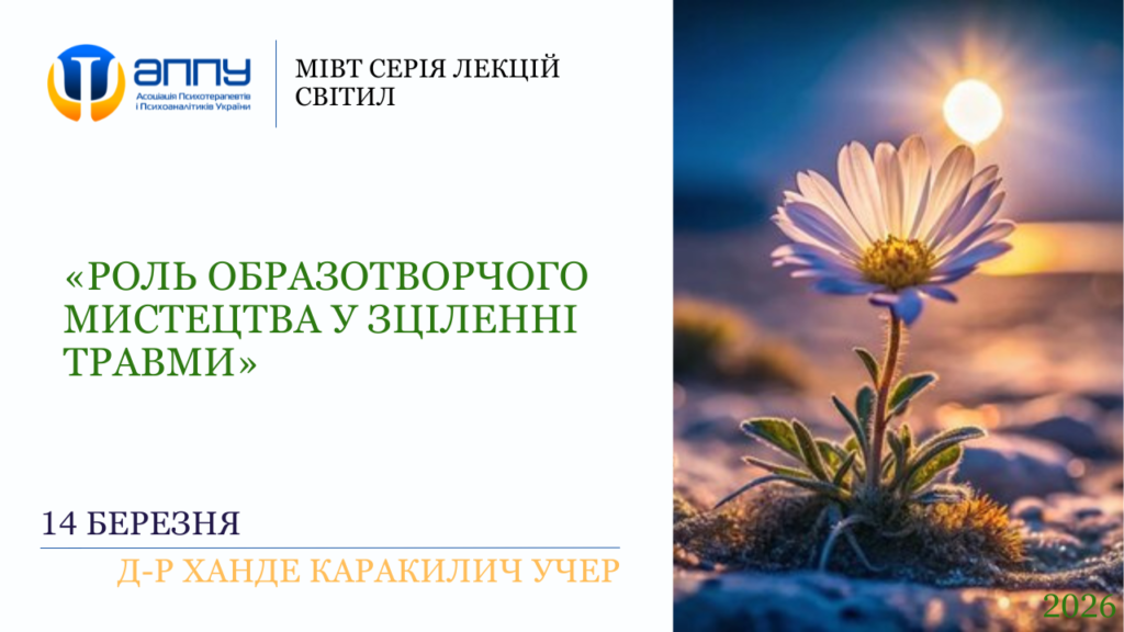 Flower and sun Flower and sun